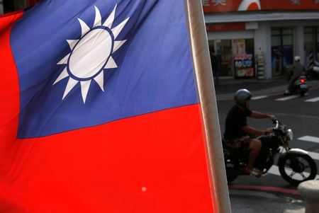 Taiwan stocks lower at close of trade; Taiwan Weighted down 0.16%