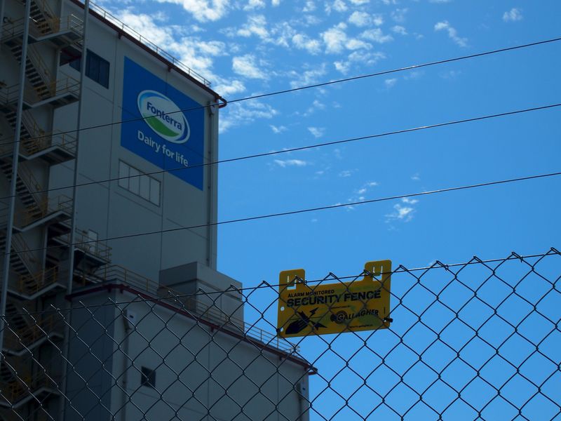 NZ’s Fonterra upgrades dividend payout policy