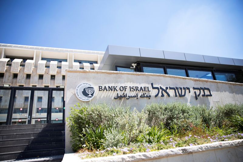 Analysis-Year of war creates cracks in Israel’s borrowing strength