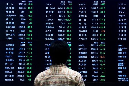 Japan stocks to benefit from local demand, UBS sees 5% upside in 2025