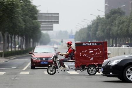 JD.com Q4 earnings likely beat expectations on trade-in policy,  says JP Morgan