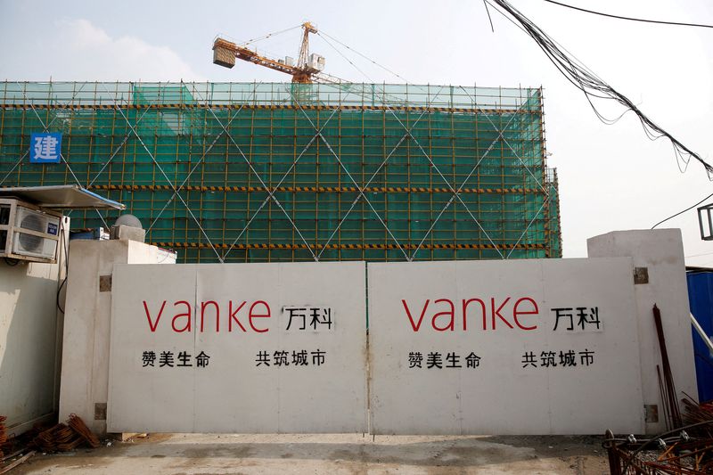 China Vanke bonds jump after plan to redeem early $138 million onshore notes